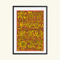 A orange and yellow african inspired illustration print  by  margate artist Charlie Evaristo Boyce as seen on The Big deal  with Steph McGovern BBC 2